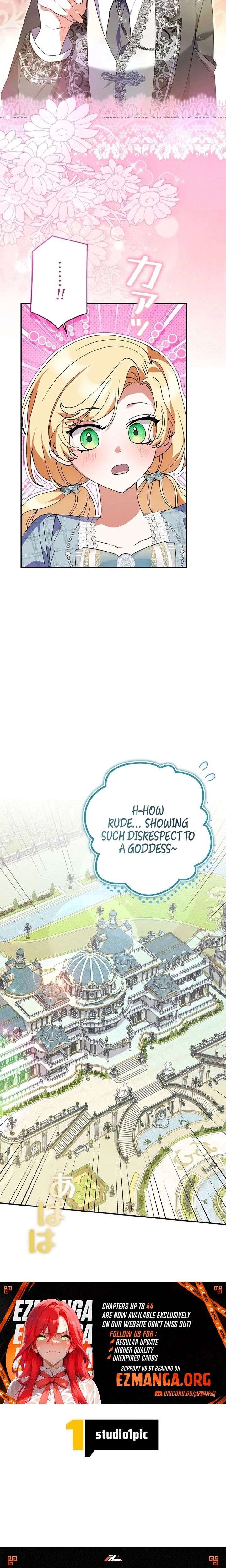 I Became a Human’s Daughter Chapter 42 page 14
