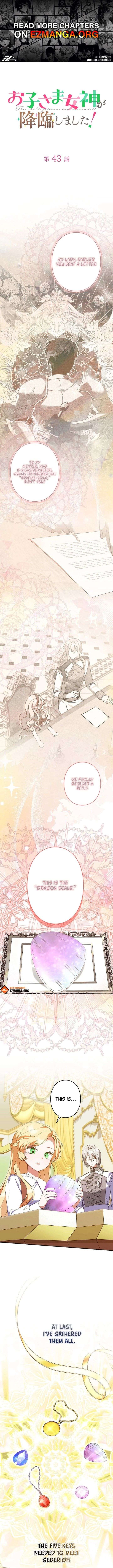 I Became a Human’s Daughter Chapter 43 page 2