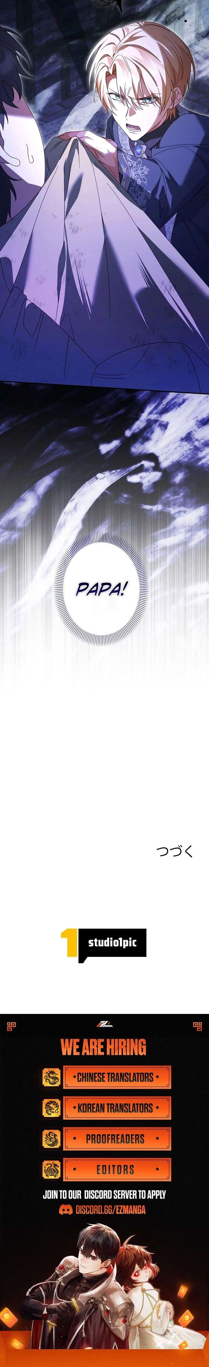 I Became a Human’s Daughter Chapter 43 page 27