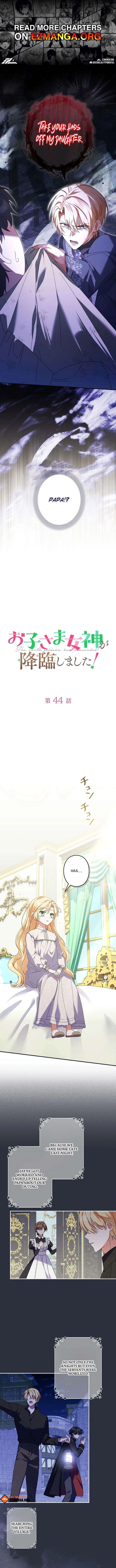 I Became a Human’s Daughter Chapter 44 page 2