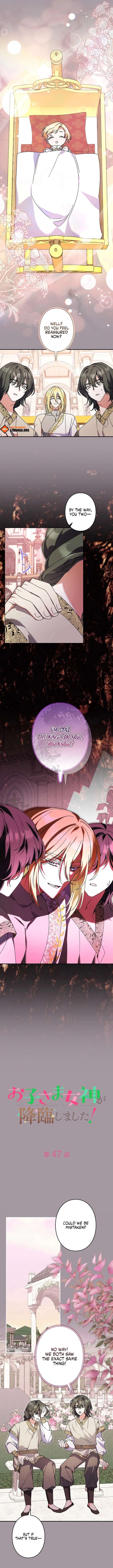 I Became a Human’s Daughter Chapter 47 page 3