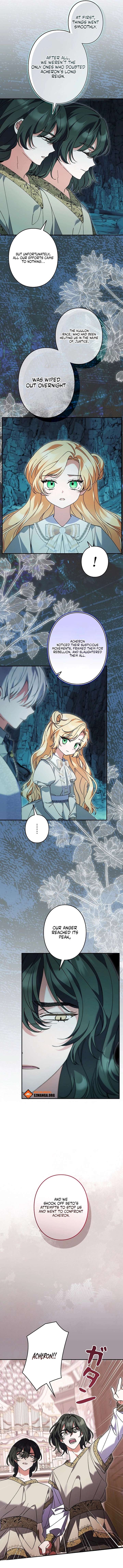 I Became a Human’s Daughter Chapter 47 page 6