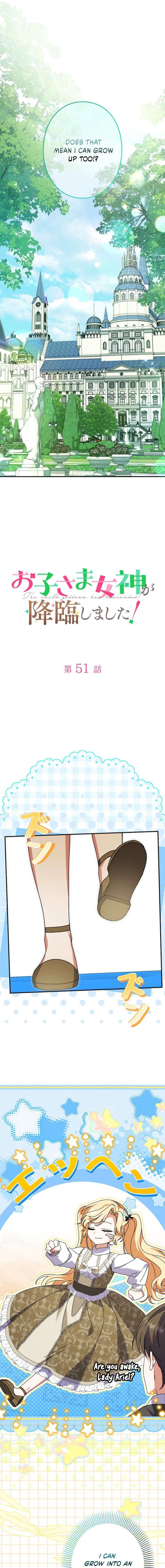I Became a Human’s Daughter Chapter 51 page 6