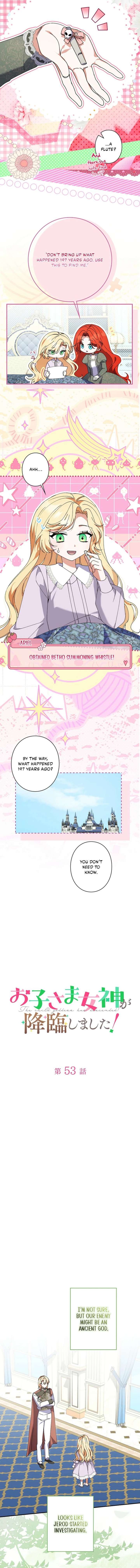 I Became a Human’s Daughter Chapter 53 page 4