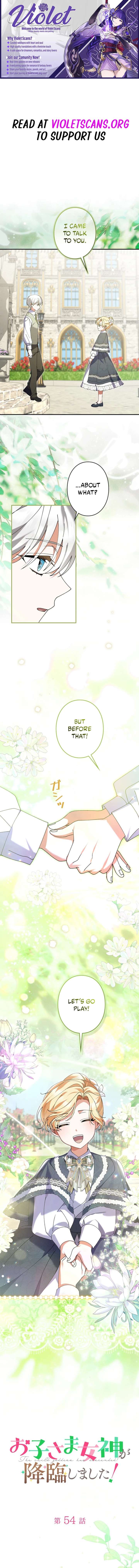 I Became a Human’s Daughter Chapter 54 page 1