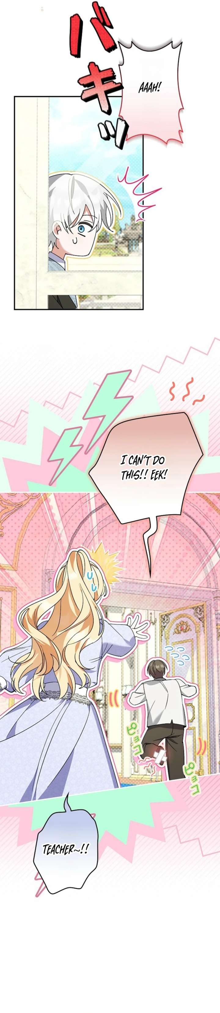 I Became a Human’s Daughter Chapter 56 page 24