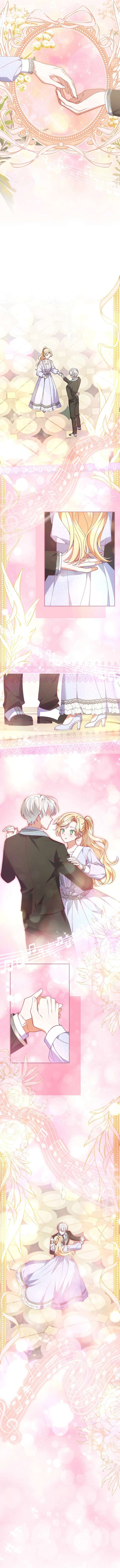 I Became a Human’s Daughter Chapter 57 page 7