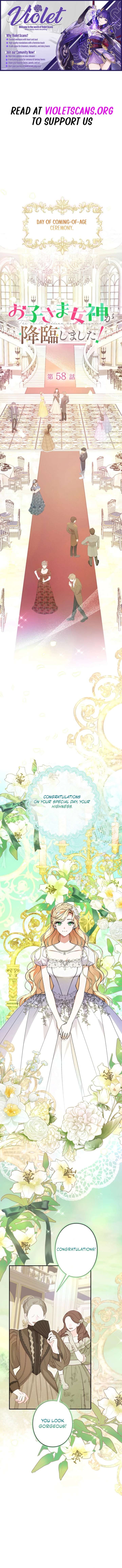 I Became a Human’s Daughter Chapter 58 page 1