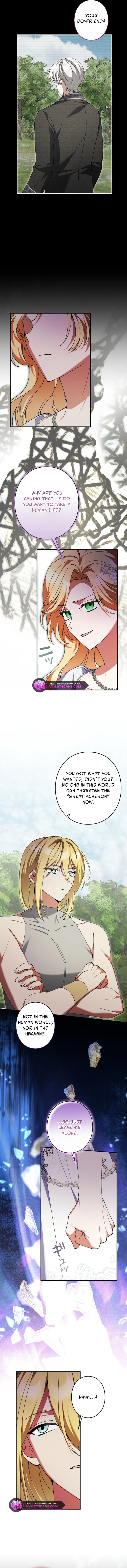 I Became a Human’s Daughter Chapter 59 page 4