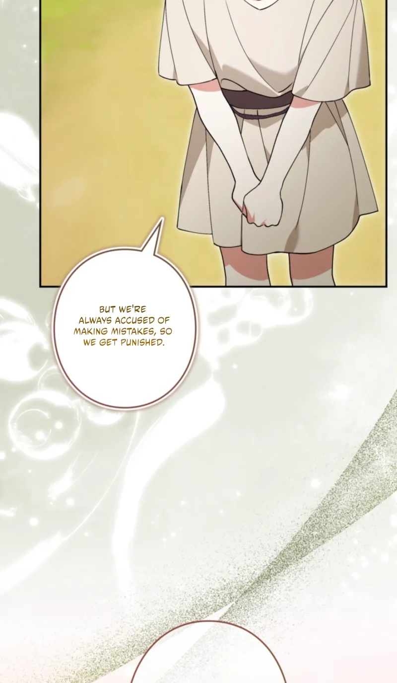 I Became a Human’s Daughter Chapter 65 page 21