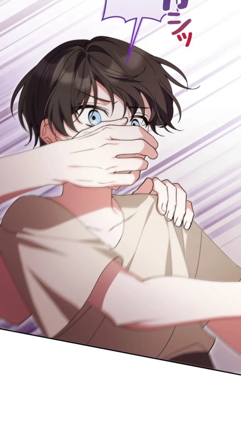 I Became a Human’s Daughter Chapter 65 page 52