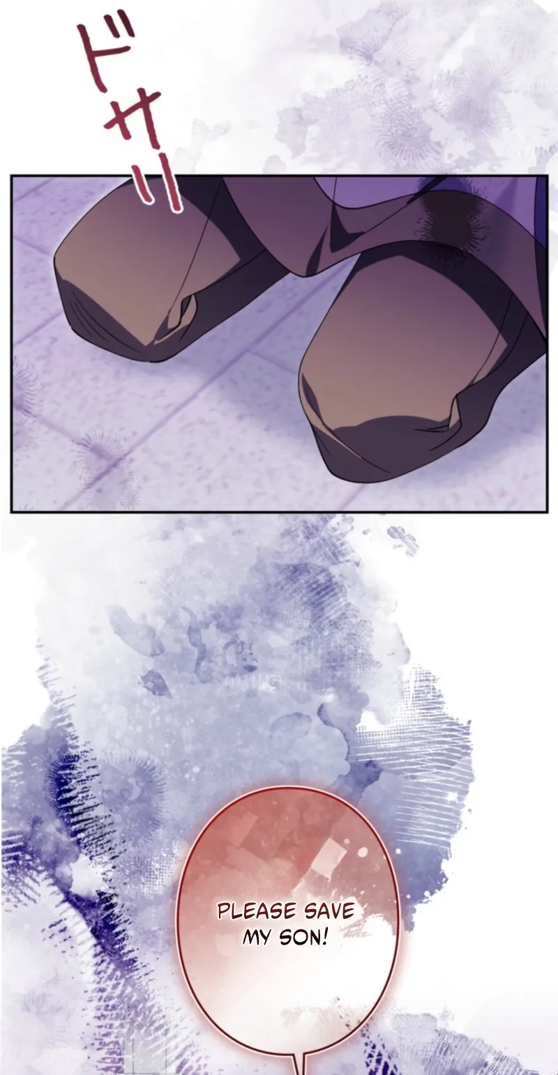 I Became a Human’s Daughter Chapter 65 page 75