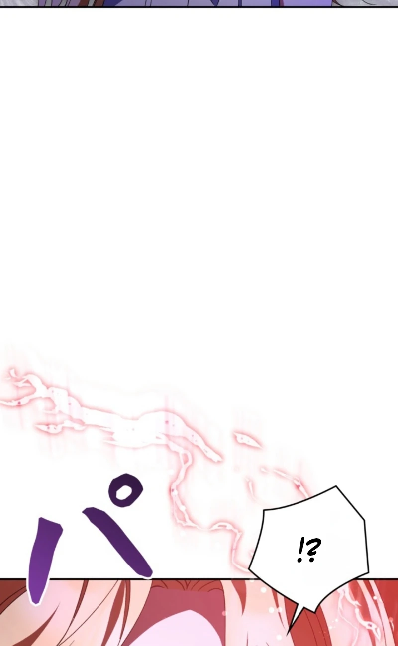 I Became a Human’s Daughter Chapter 66 page 39
