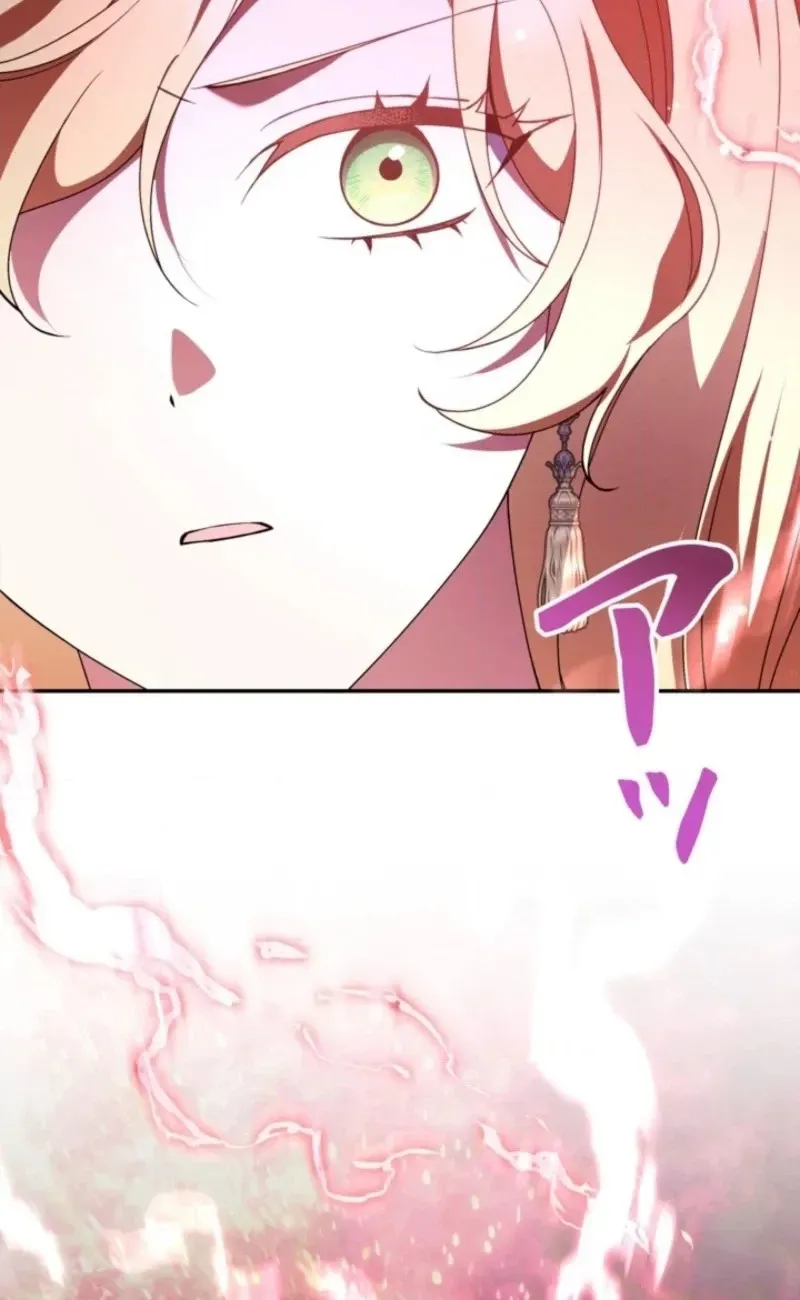 I Became a Human’s Daughter Chapter 66 page 40
