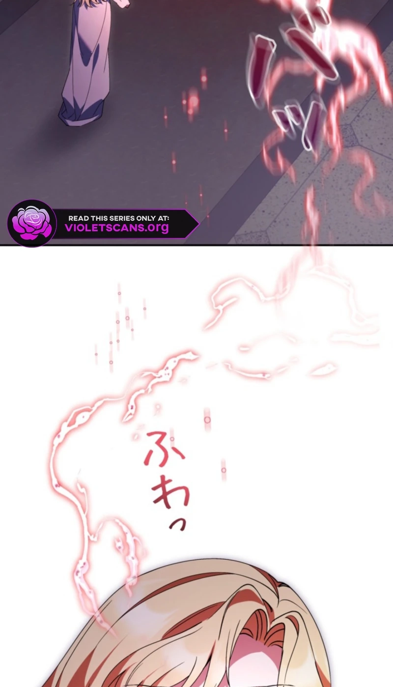 I Became a Human’s Daughter Chapter 66 page 48