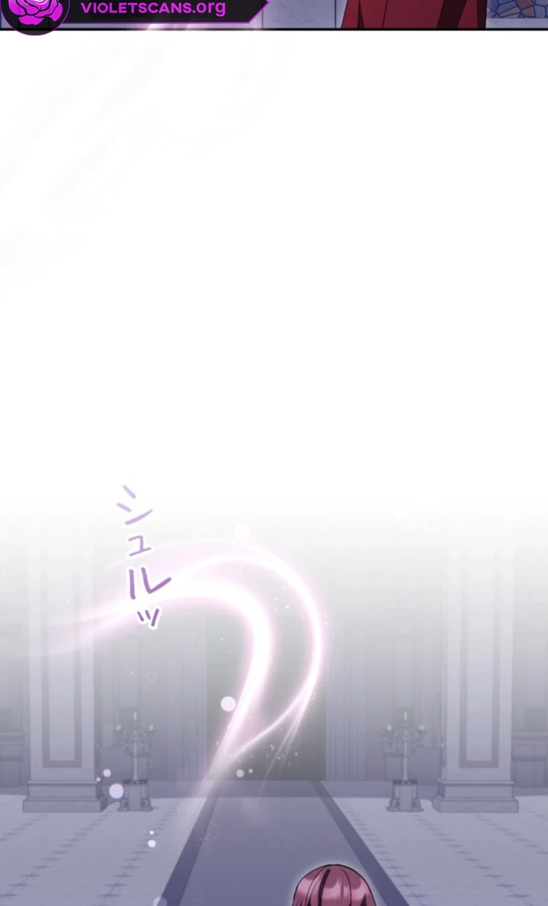 I Became a Human’s Daughter Chapter 66 page 58