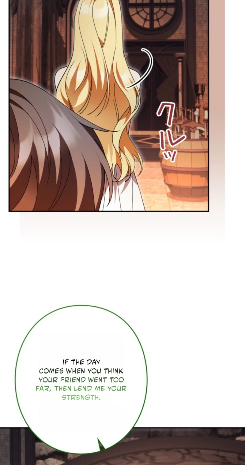 I Became a Human’s Daughter Chapter 66 page 77
