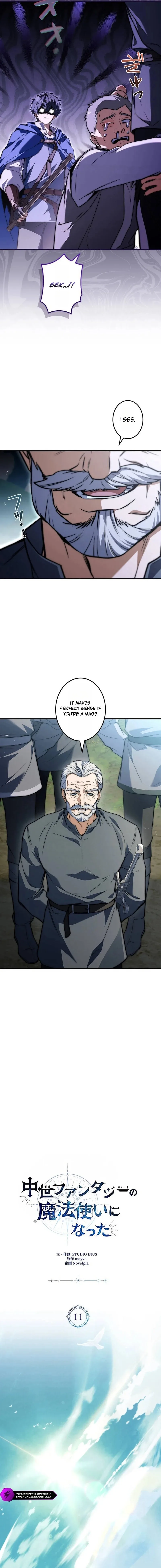 I Became a Mage in a Medieval Fantasy World Chapter 11 page 3