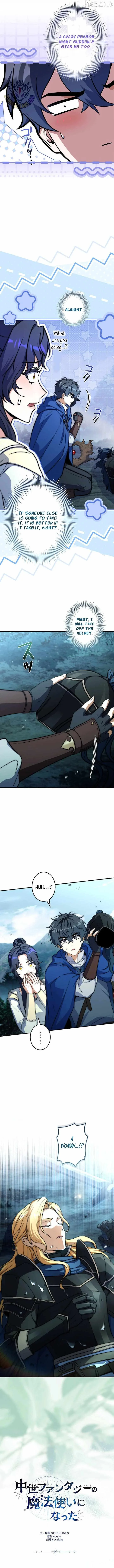 I Became a Mage in a Medieval Fantasy World Chapter 23 page 7