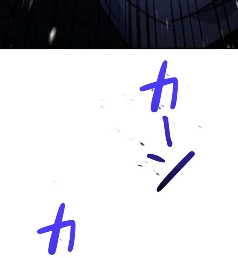 I Became a Mage in a Medieval Fantasy World Chapter 3 page 70