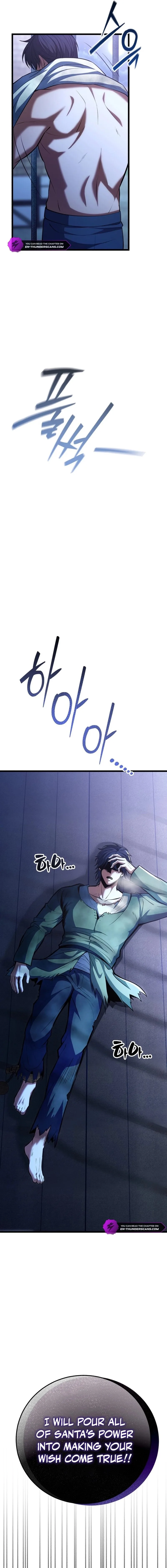 I Became A Married Man in Another World Chapter 1 page 23
