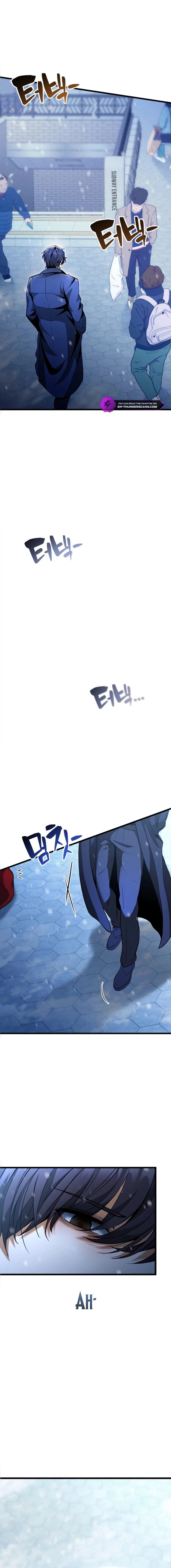 I Became A Married Man in Another World Chapter 1 page 4
