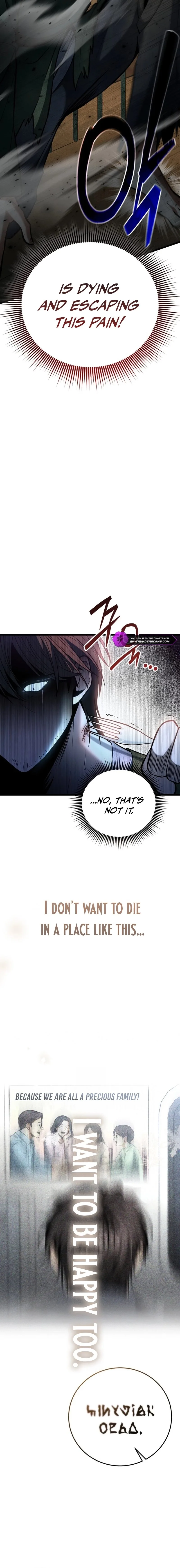I Became A Married Man in Another World Chapter 1 page 34