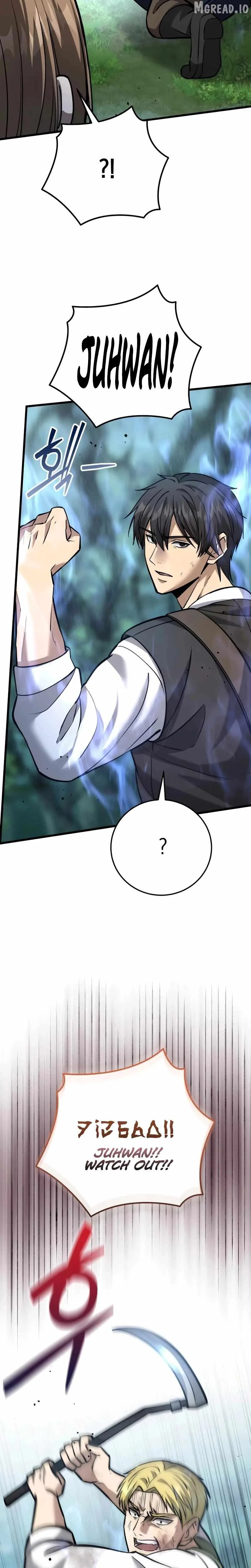 I Became A Married Man in Another World Chapter 10 page 25