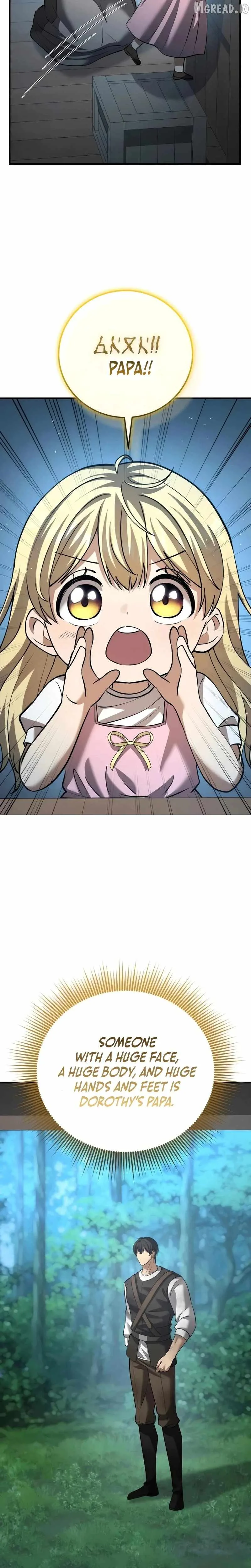 I Became A Married Man in Another World Chapter 11 page 17