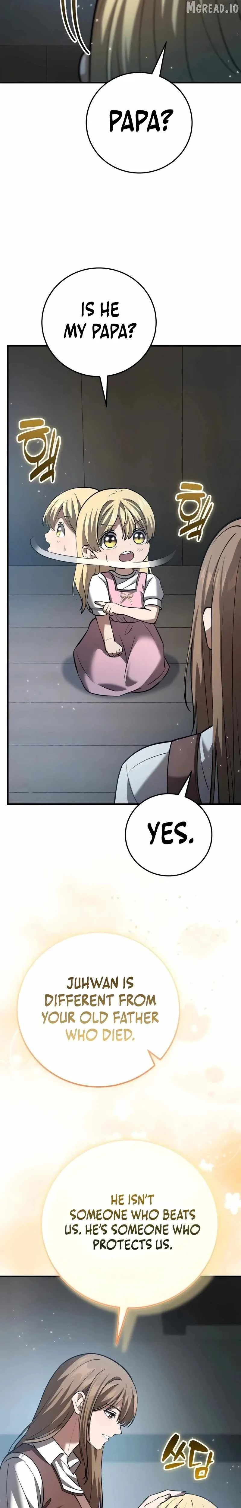 I Became A Married Man in Another World Chapter 11 page 15