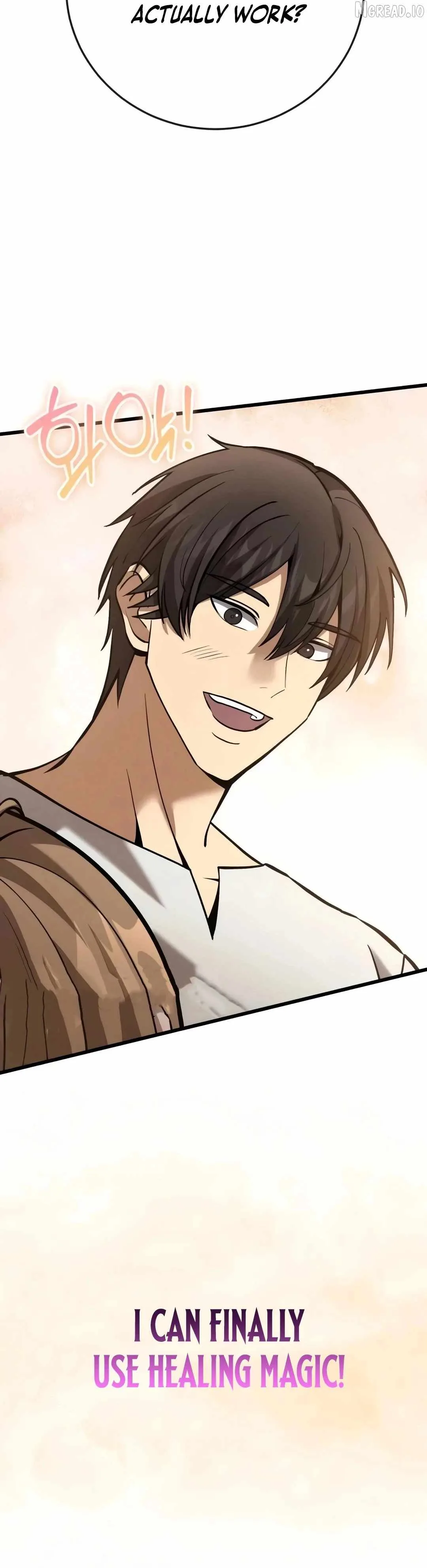 I Became A Married Man in Another World Chapter 12 page 6