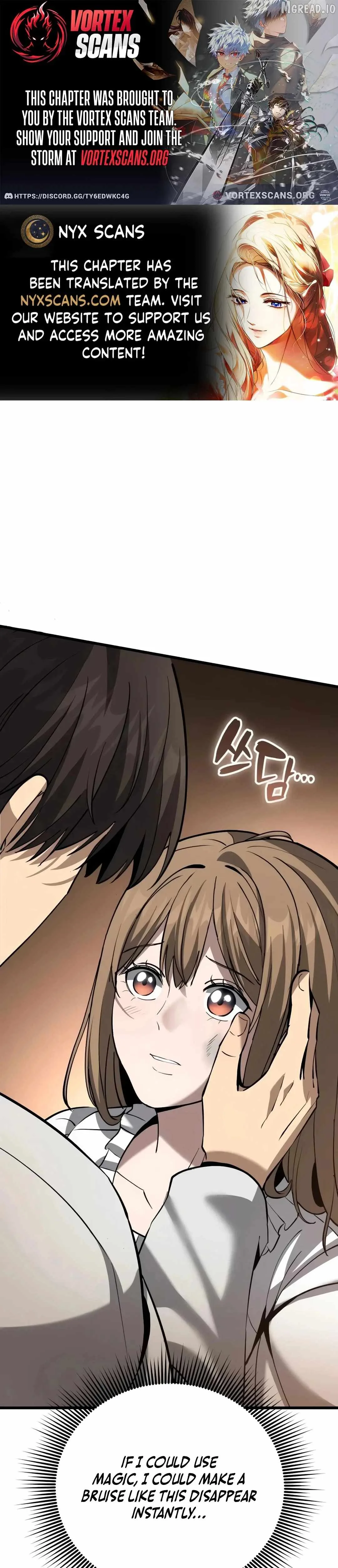 I Became A Married Man in Another World Chapter 12 page 1