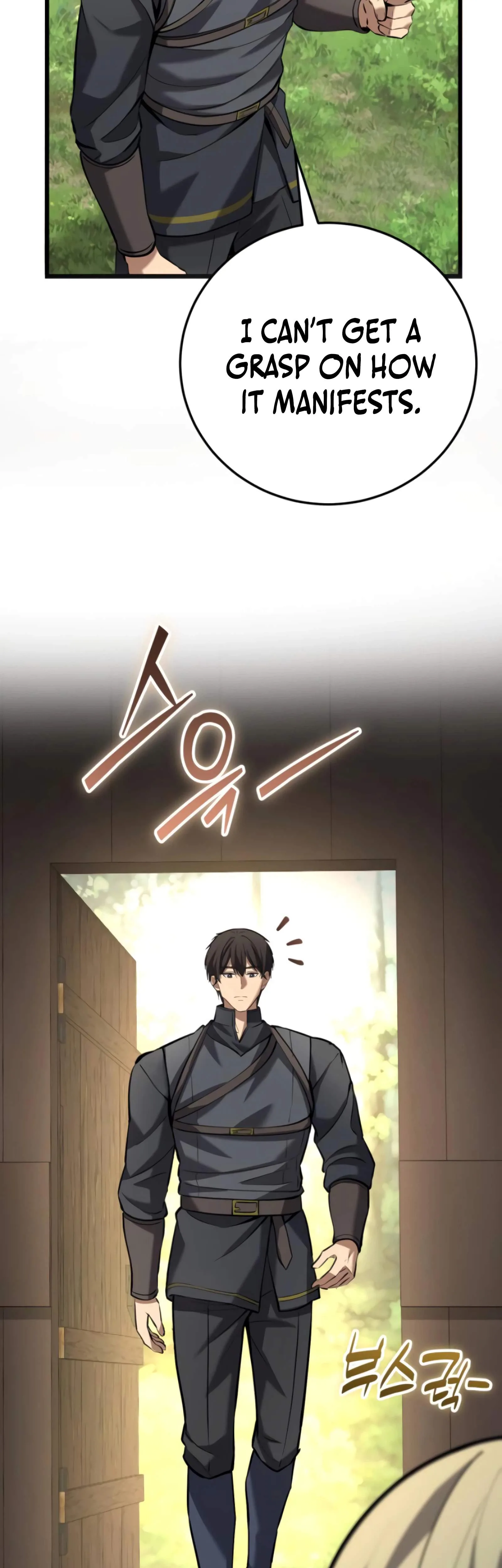 I Became A Married Man in Another World Chapter 13 page 28