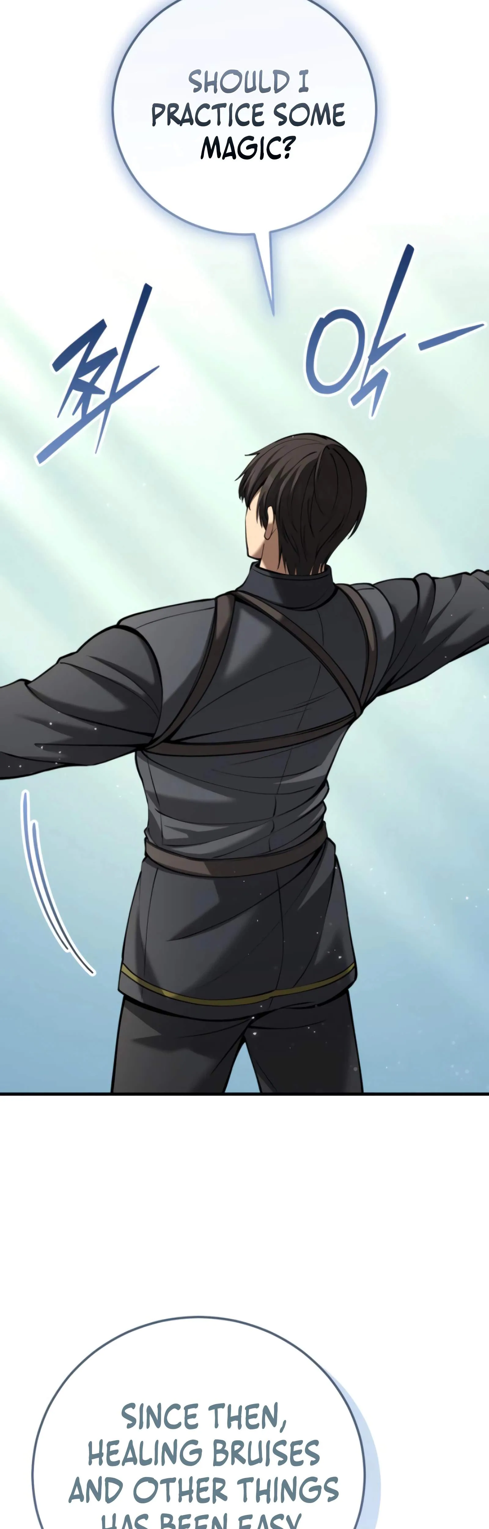 I Became A Married Man in Another World Chapter 13 page 3