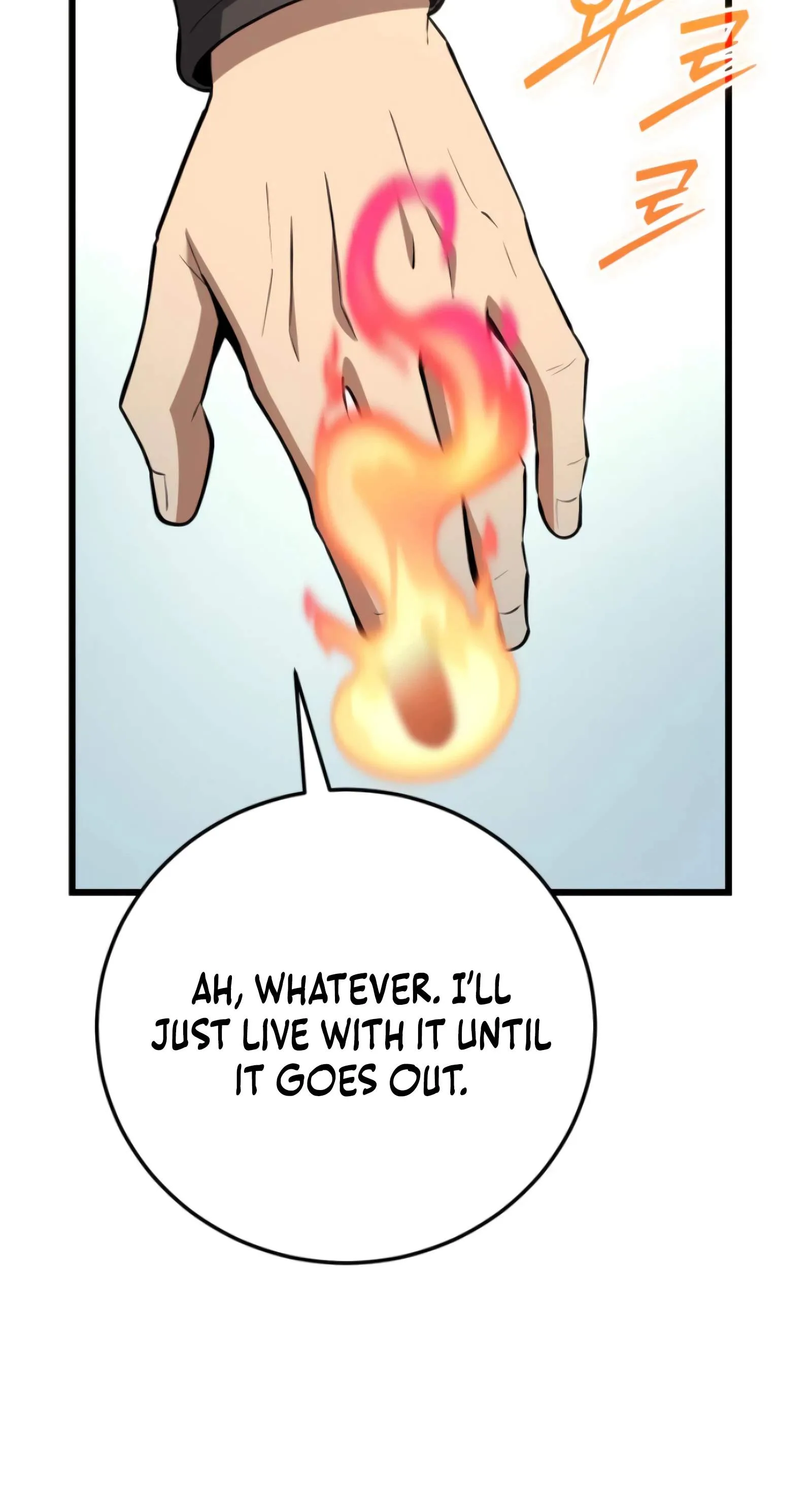 I Became A Married Man in Another World Chapter 13 page 26