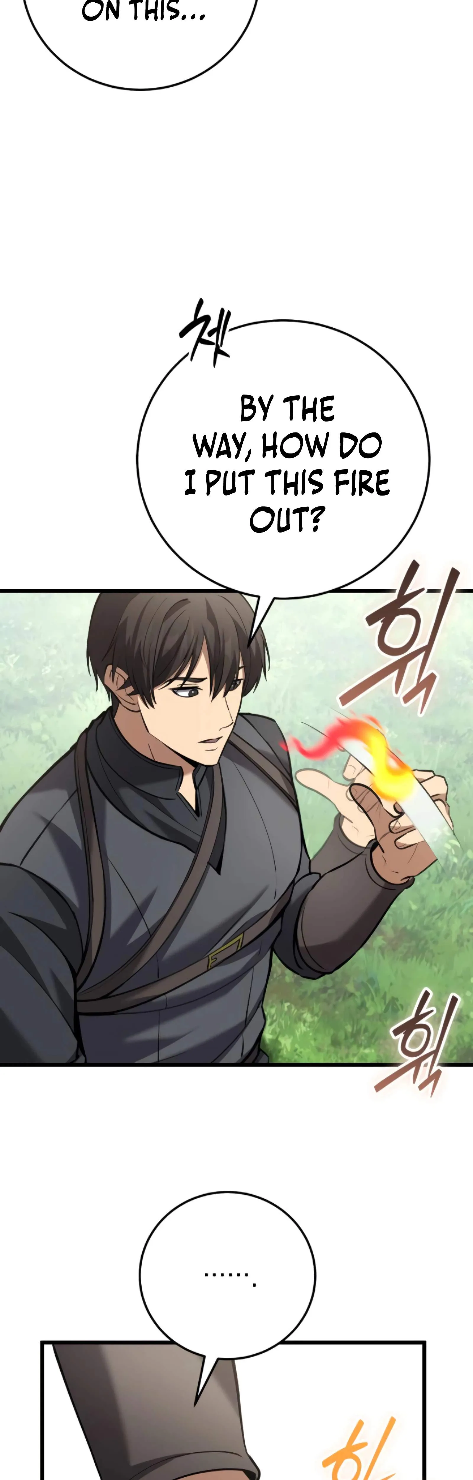 I Became A Married Man in Another World Chapter 13 page 25