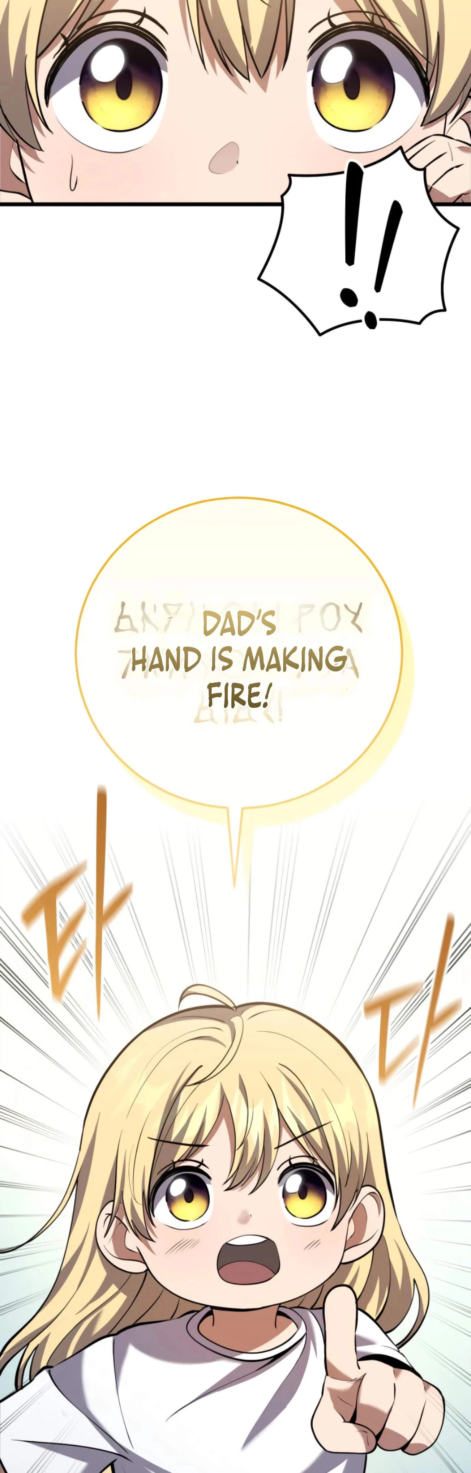 I Became A Married Man in Another World Chapter 13 page 14