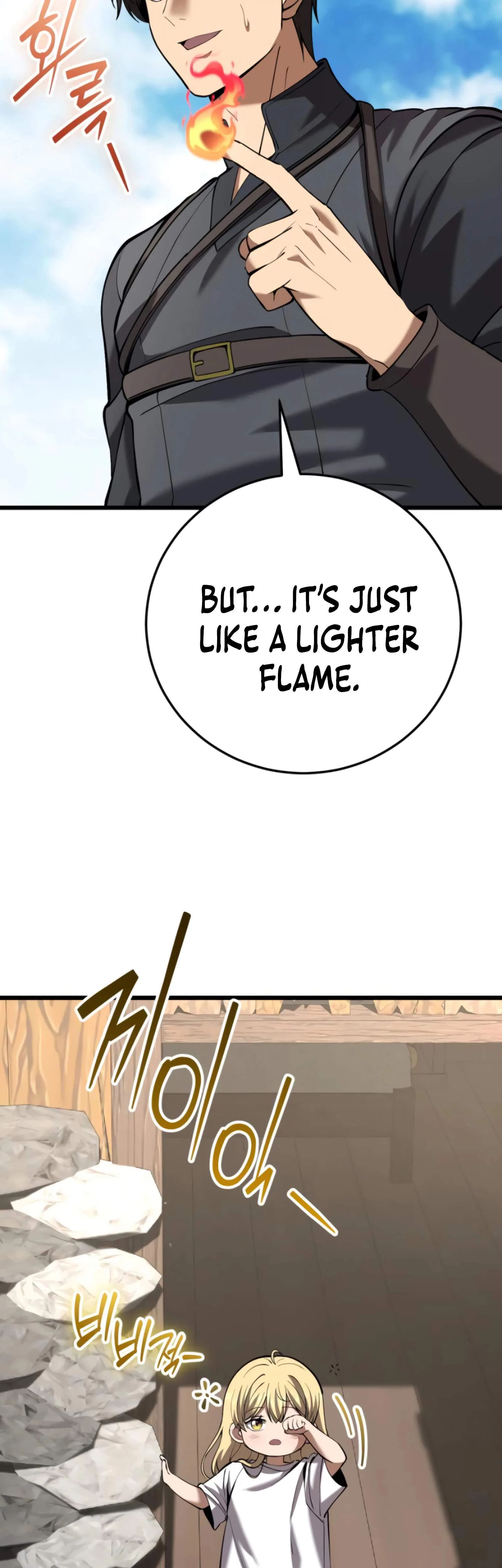 I Became A Married Man in Another World Chapter 13 page 12