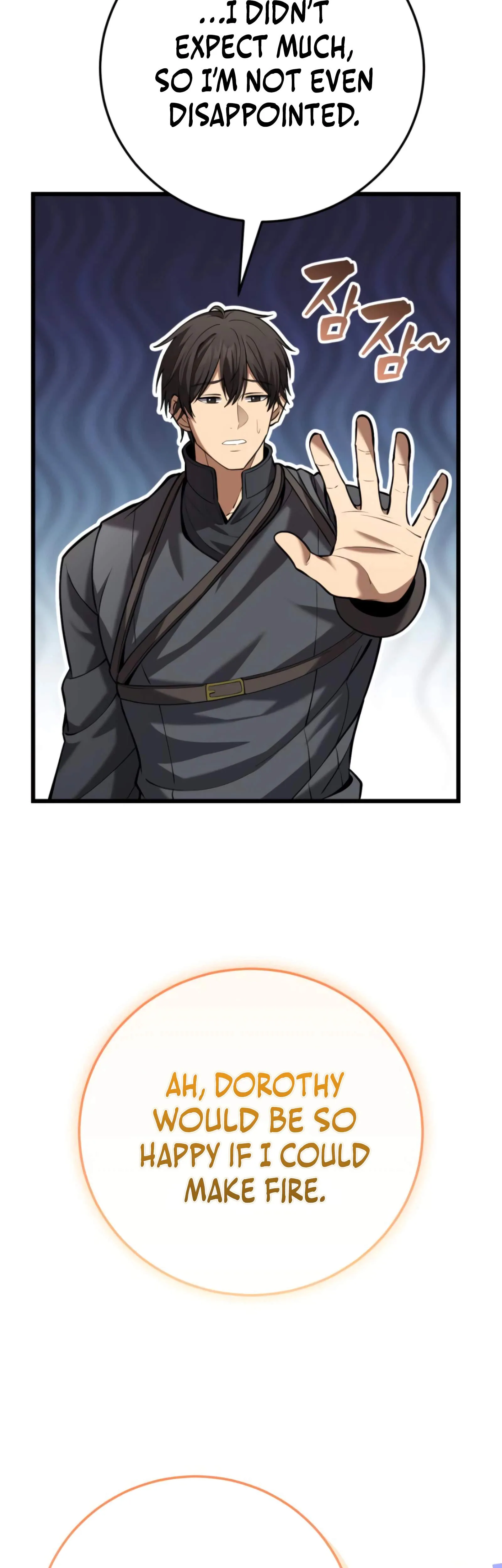 I Became A Married Man in Another World Chapter 13 page 8
