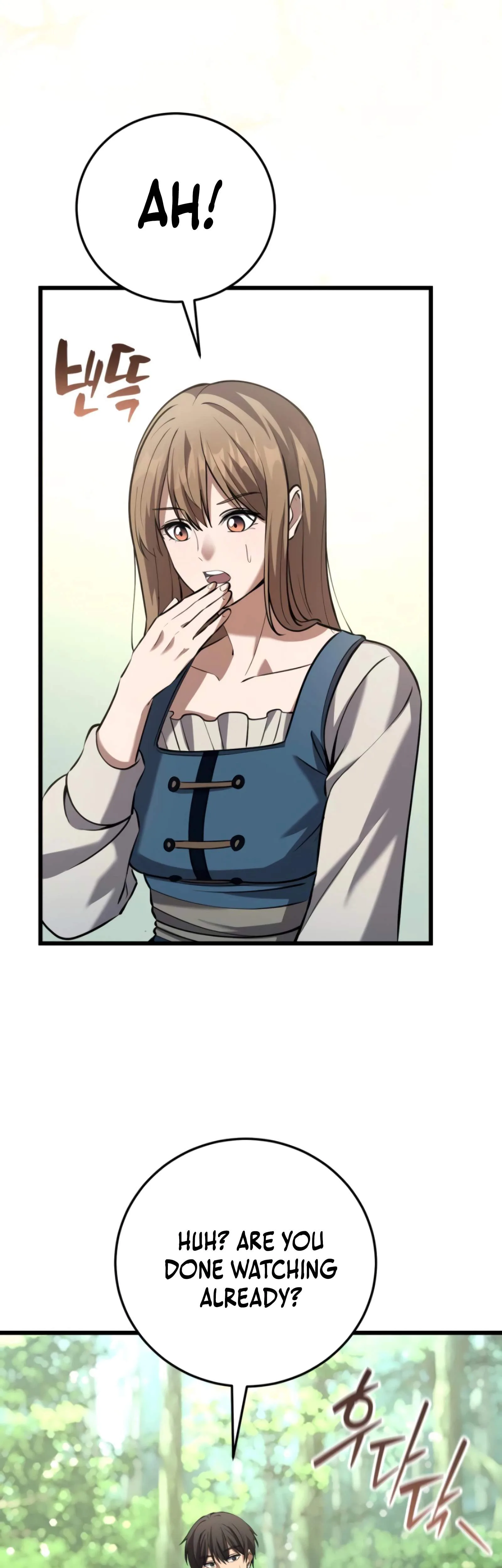 I Became A Married Man in Another World Chapter 13 page 22