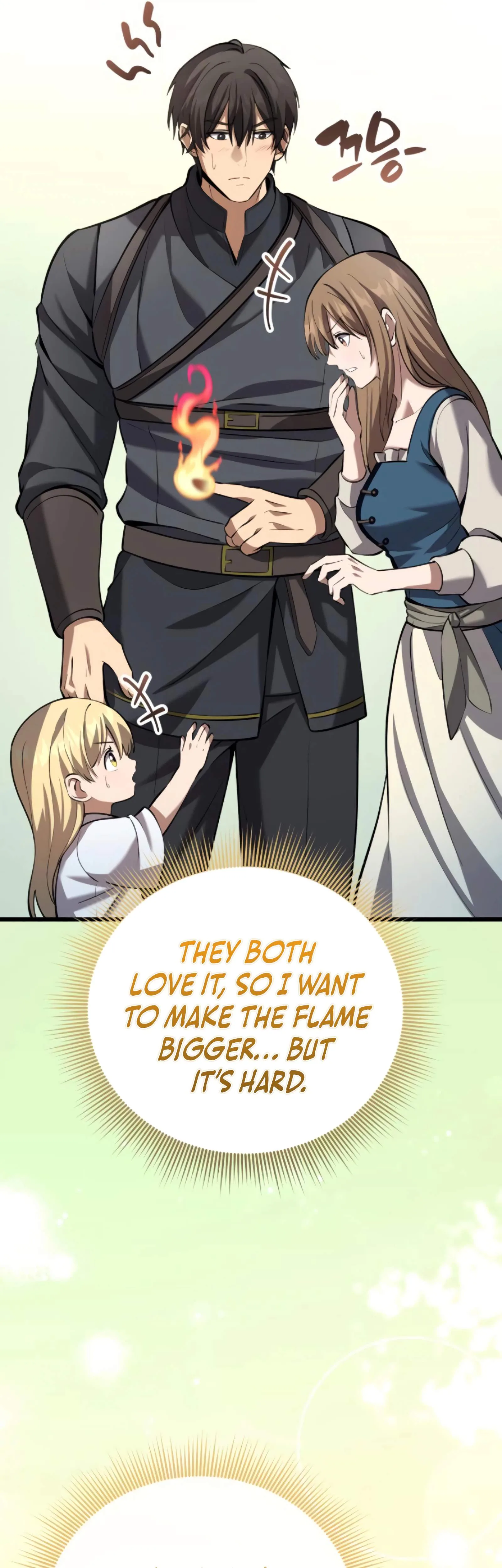 I Became A Married Man in Another World Chapter 13 page 20