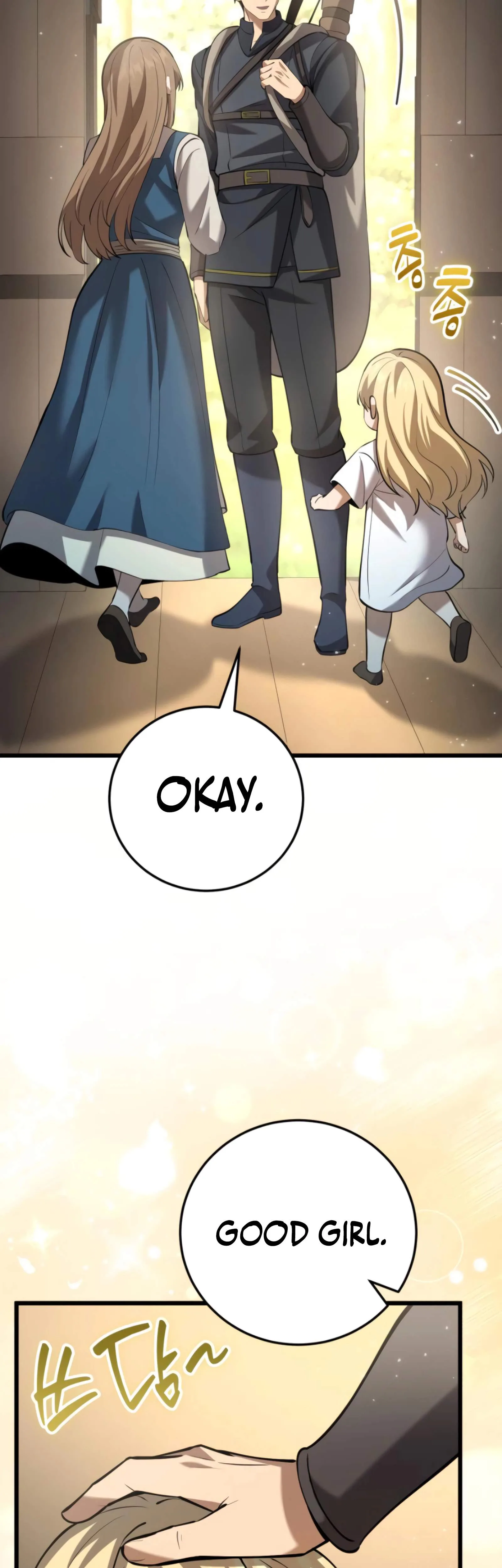 I Became A Married Man in Another World Chapter 13 page 36