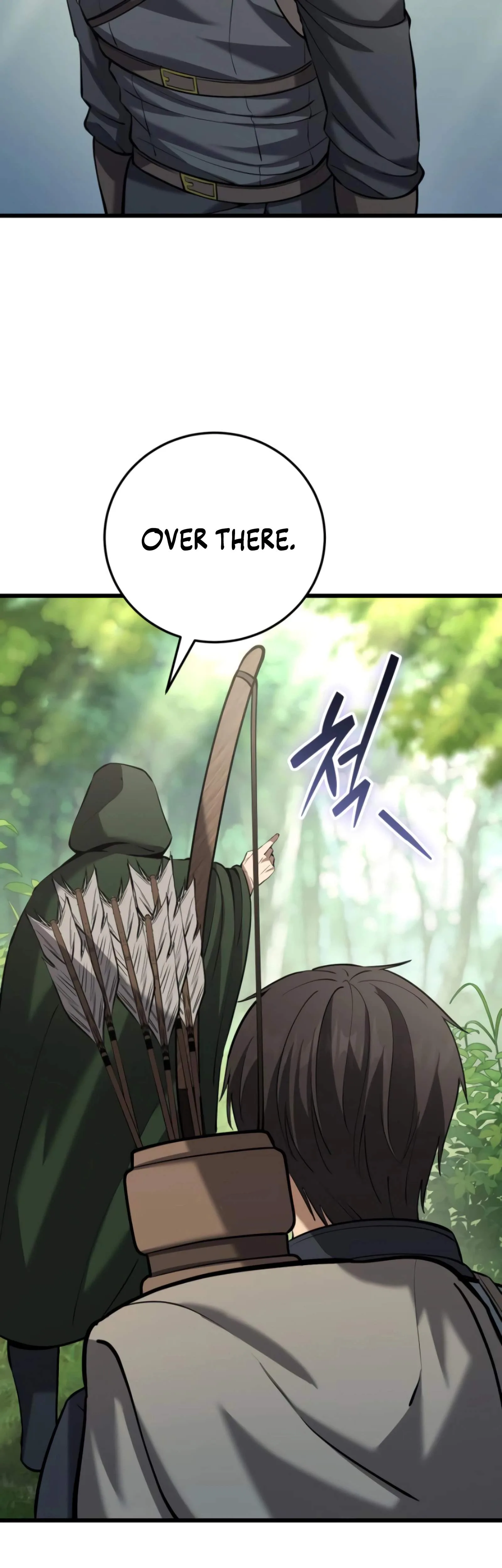 I Became A Married Man in Another World Chapter 13 page 48