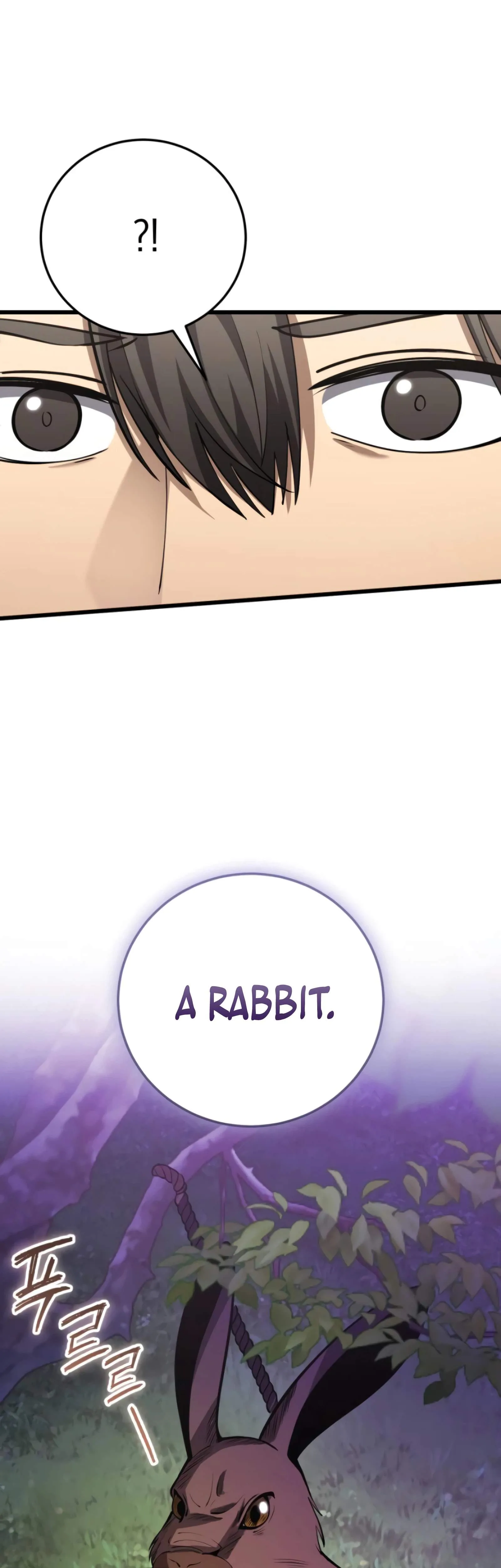 I Became A Married Man in Another World Chapter 13 page 50