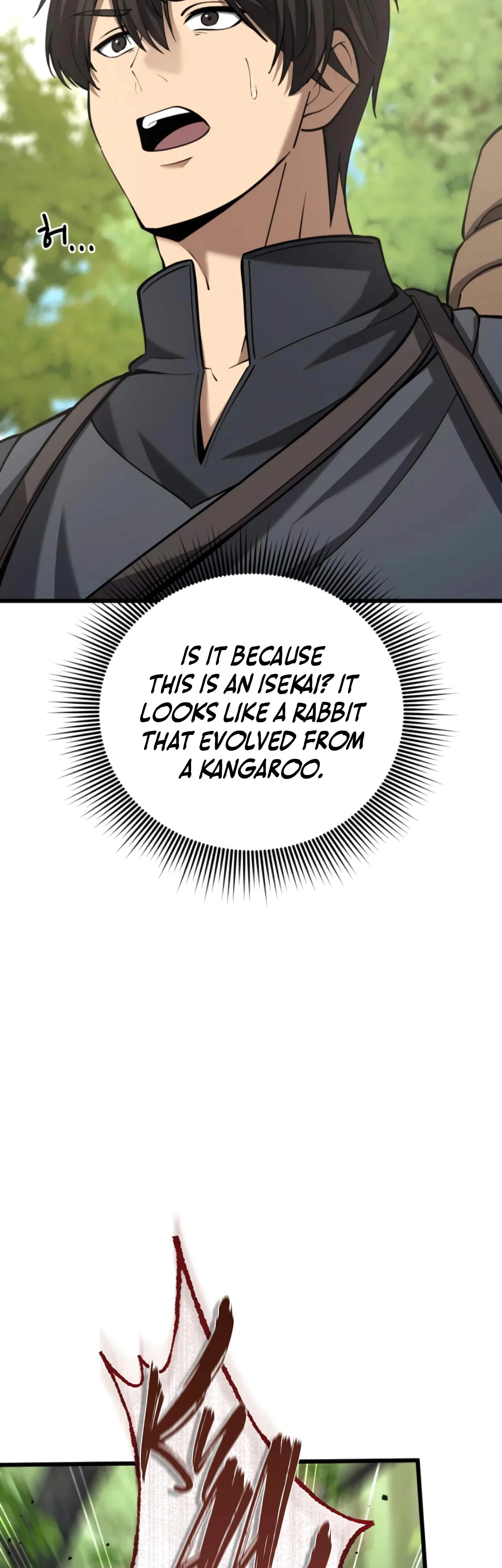 I Became A Married Man in Another World Chapter 13 page 52