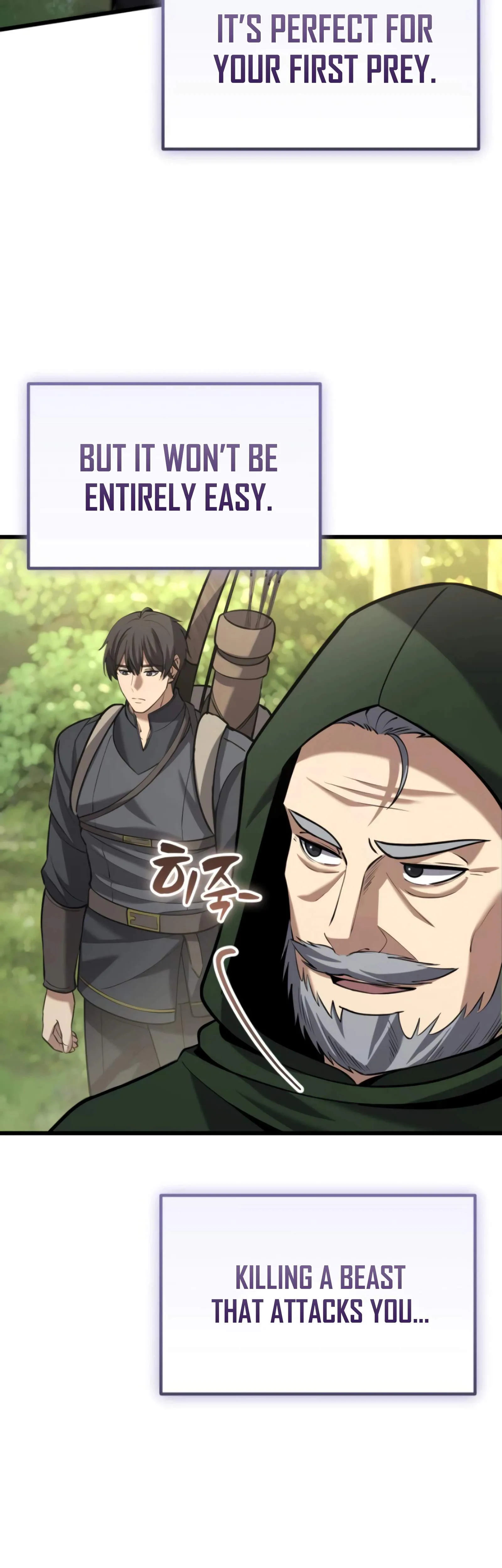I Became A Married Man in Another World Chapter 13 page 55