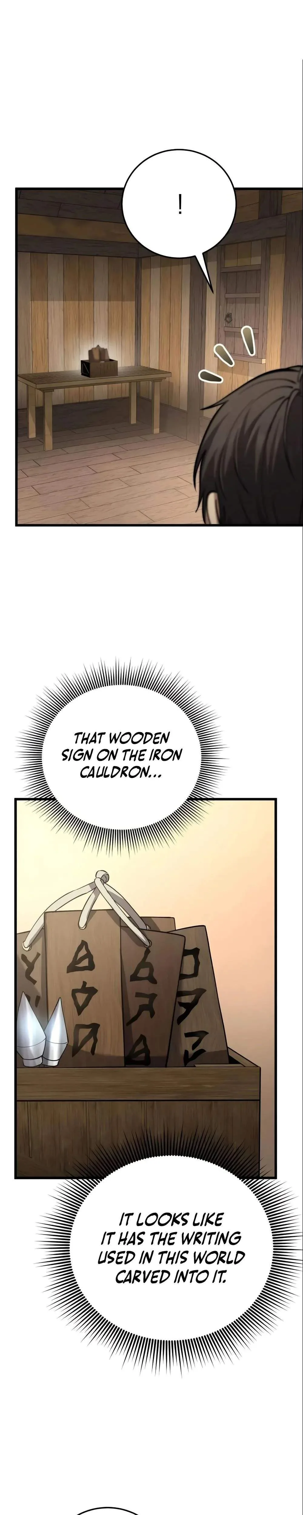 I Became A Married Man in Another World Chapter 14 page 22