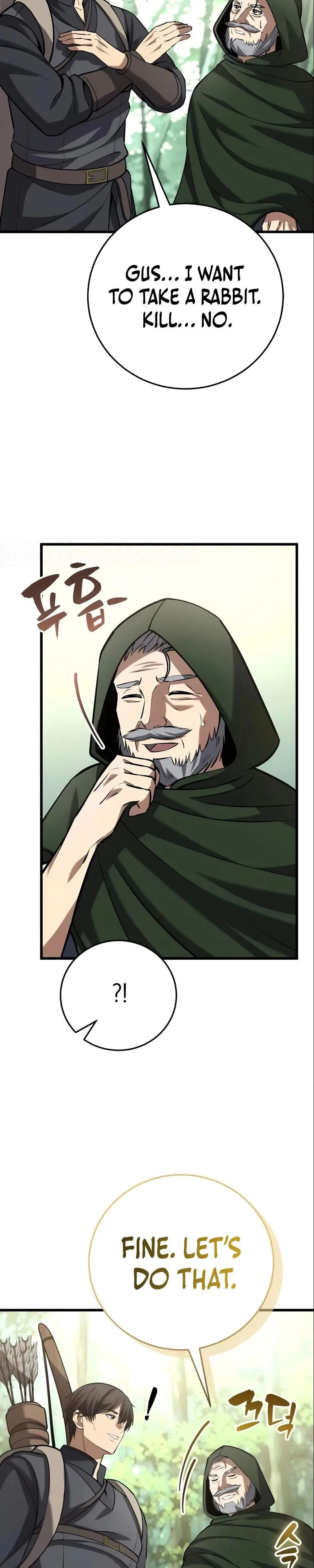 I Became A Married Man in Another World Chapter 14 page 16