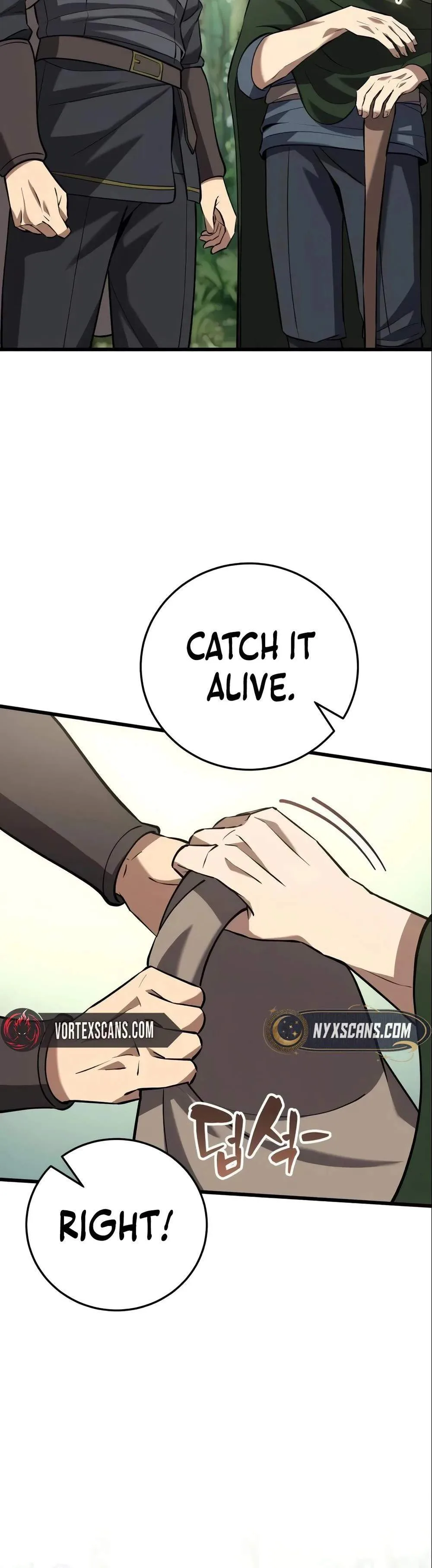 I Became A Married Man in Another World Chapter 14 page 17