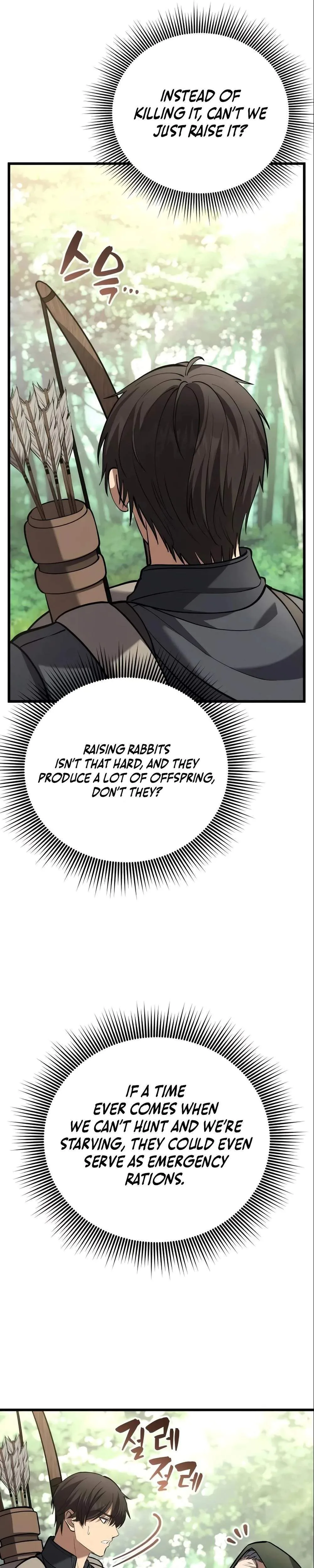 I Became A Married Man in Another World Chapter 14 page 15